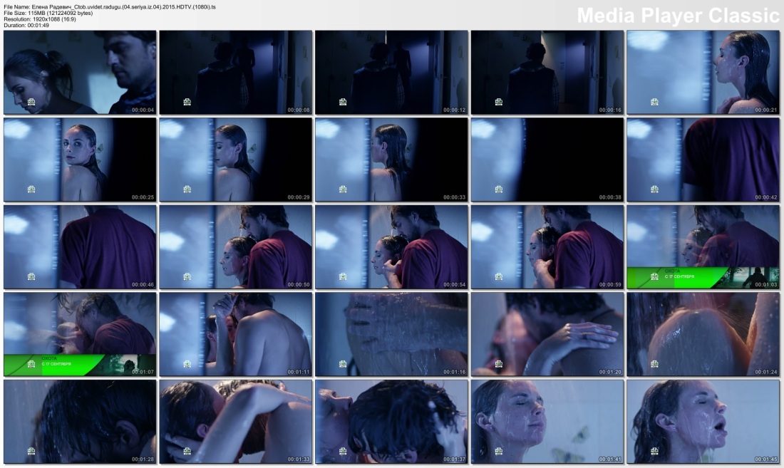 Елена Радевич обнаженка