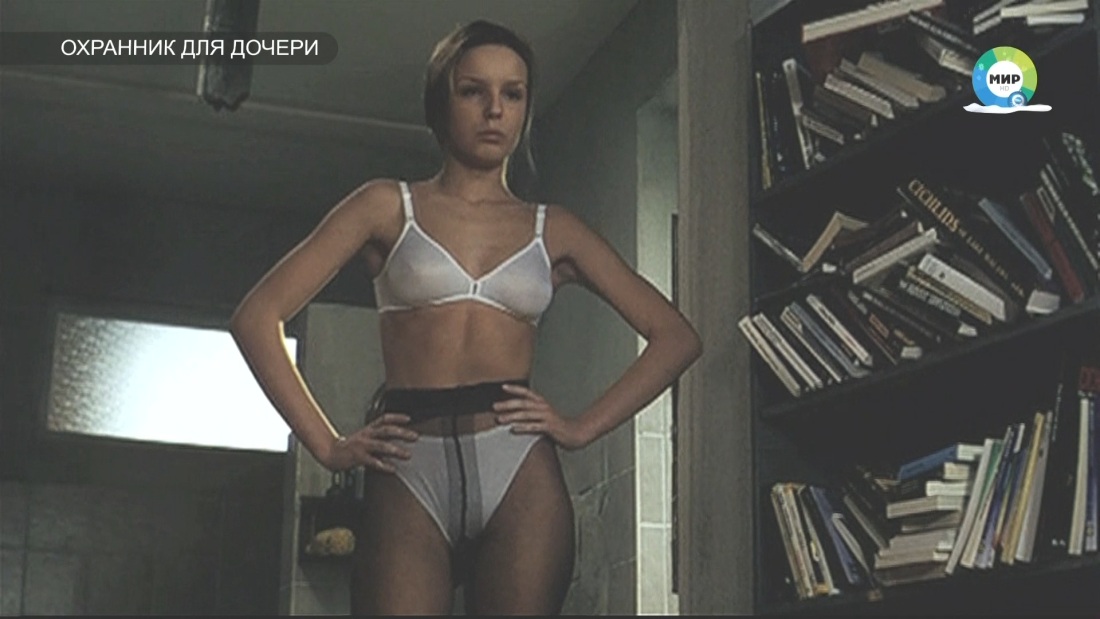 Розамунд Пайк в Нижнем белье