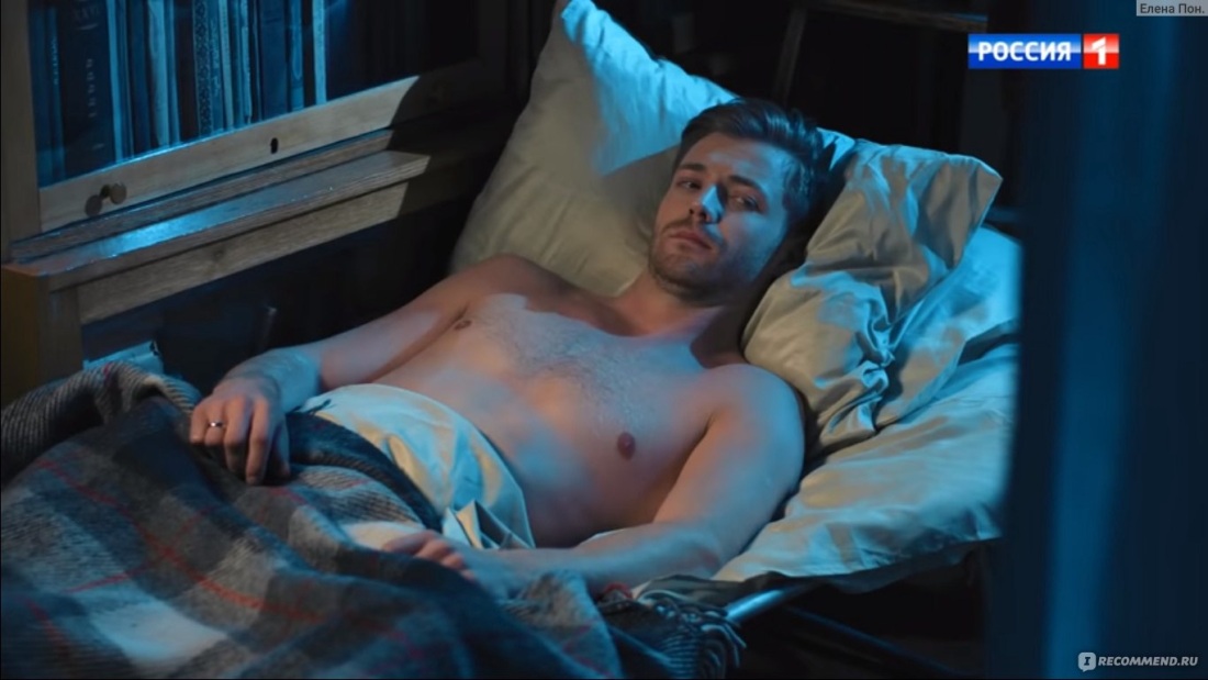 Алла сериал общага