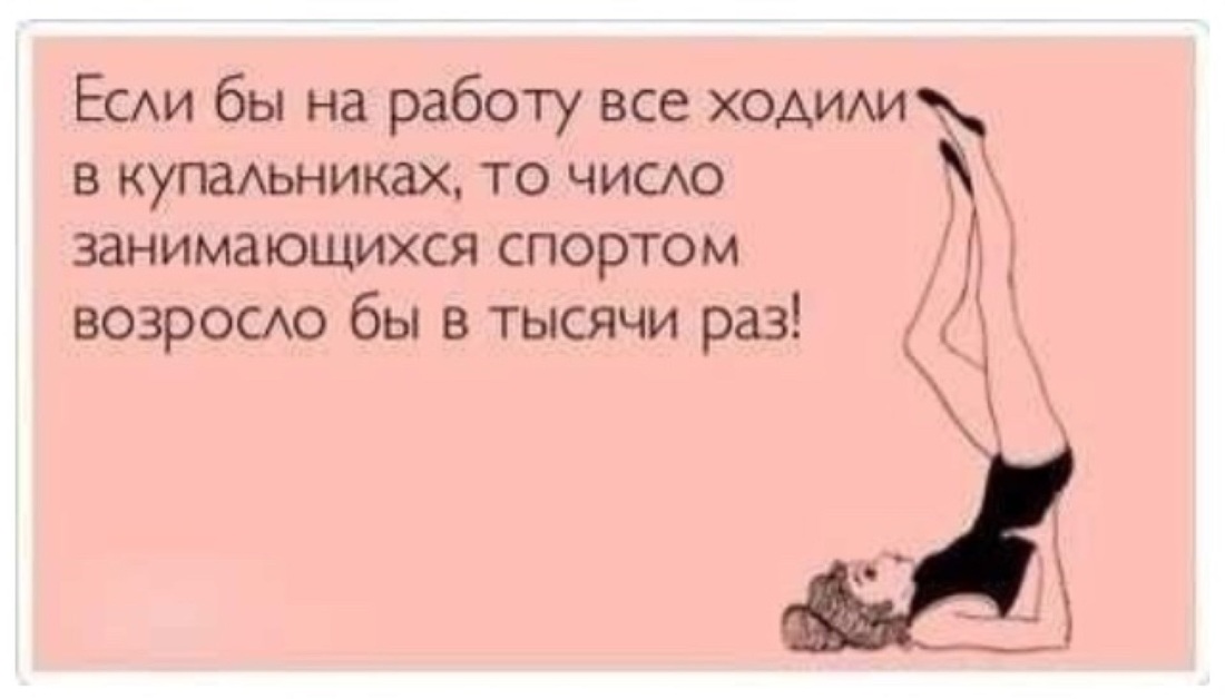 Екатерина шпица горячие