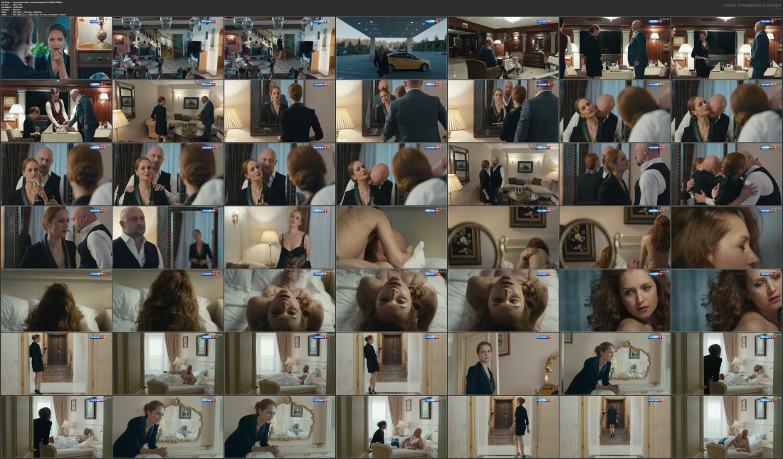 Голая Виктория Гафарова