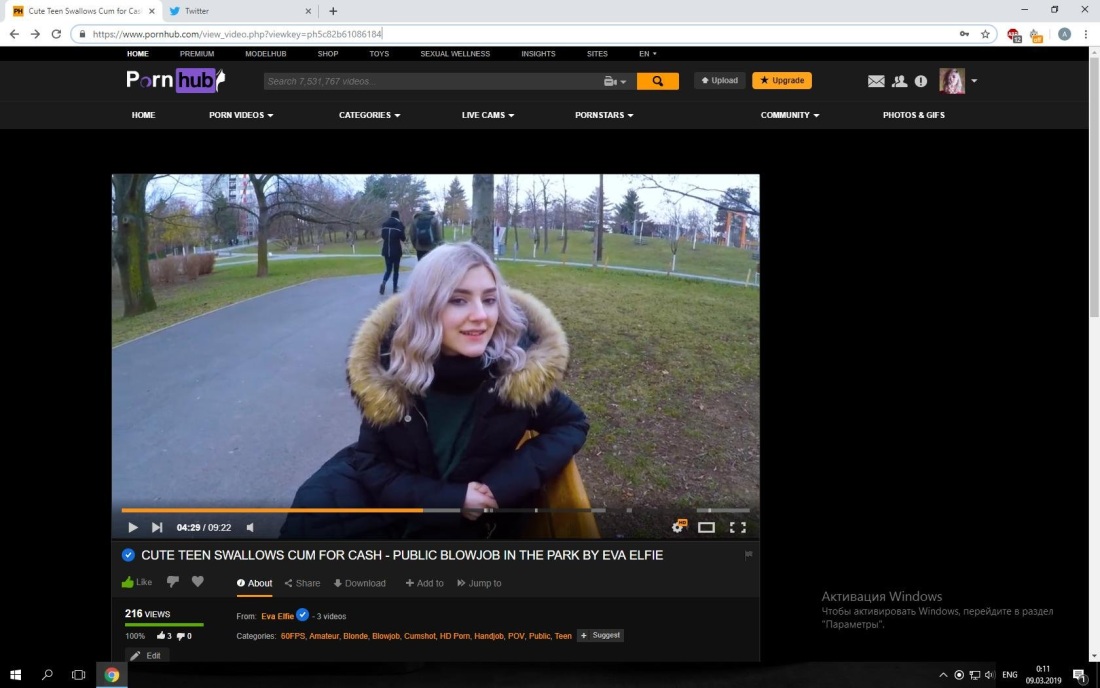 PREMIUMBUKKAKE Екатерина Зайцева