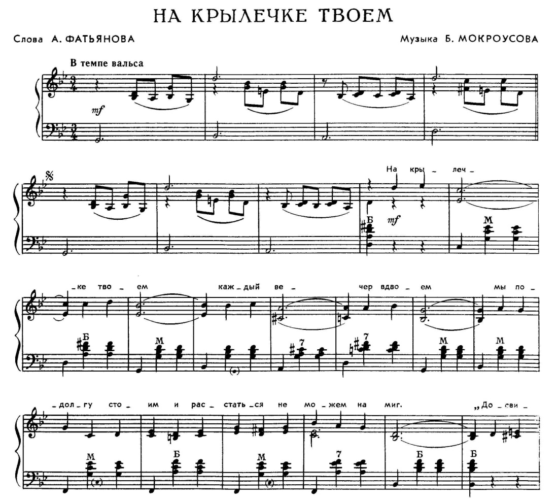 Ники Минаж вывалилась грудь