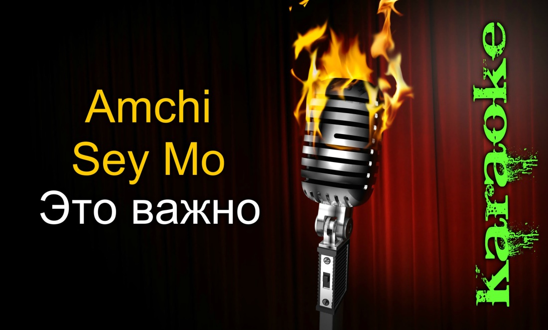 Саша перцев и Татьяна Денисова