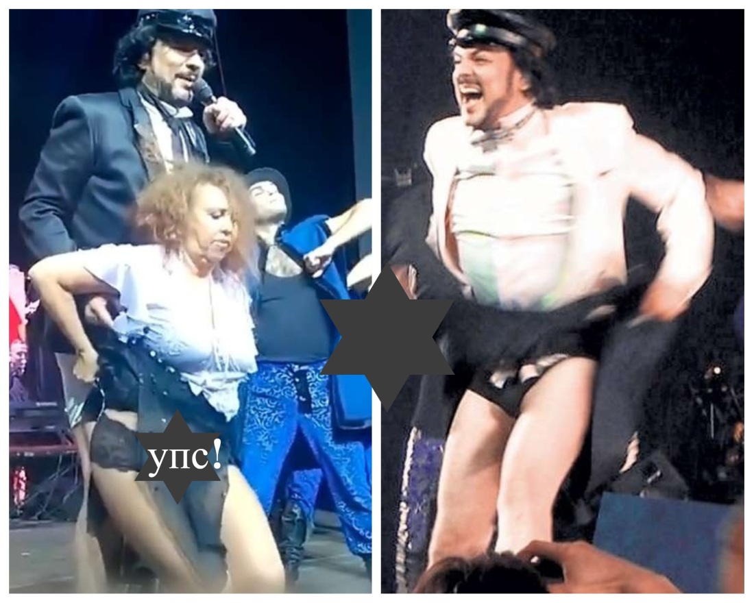 Певица Слава 2021