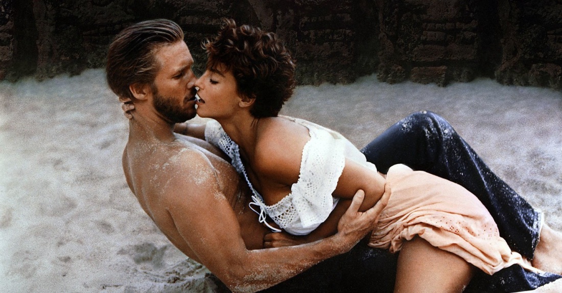 Несмотря ни на что 1984