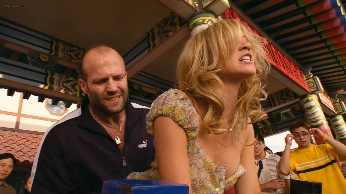 Эми смарт без трусиков