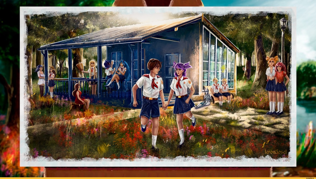 Толян Бесконечное лето