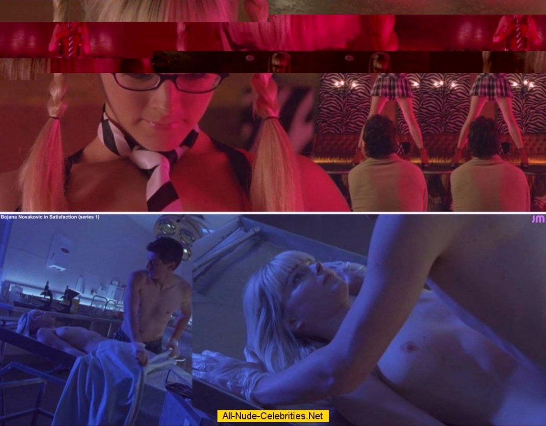 Бояна Новакович сиськи