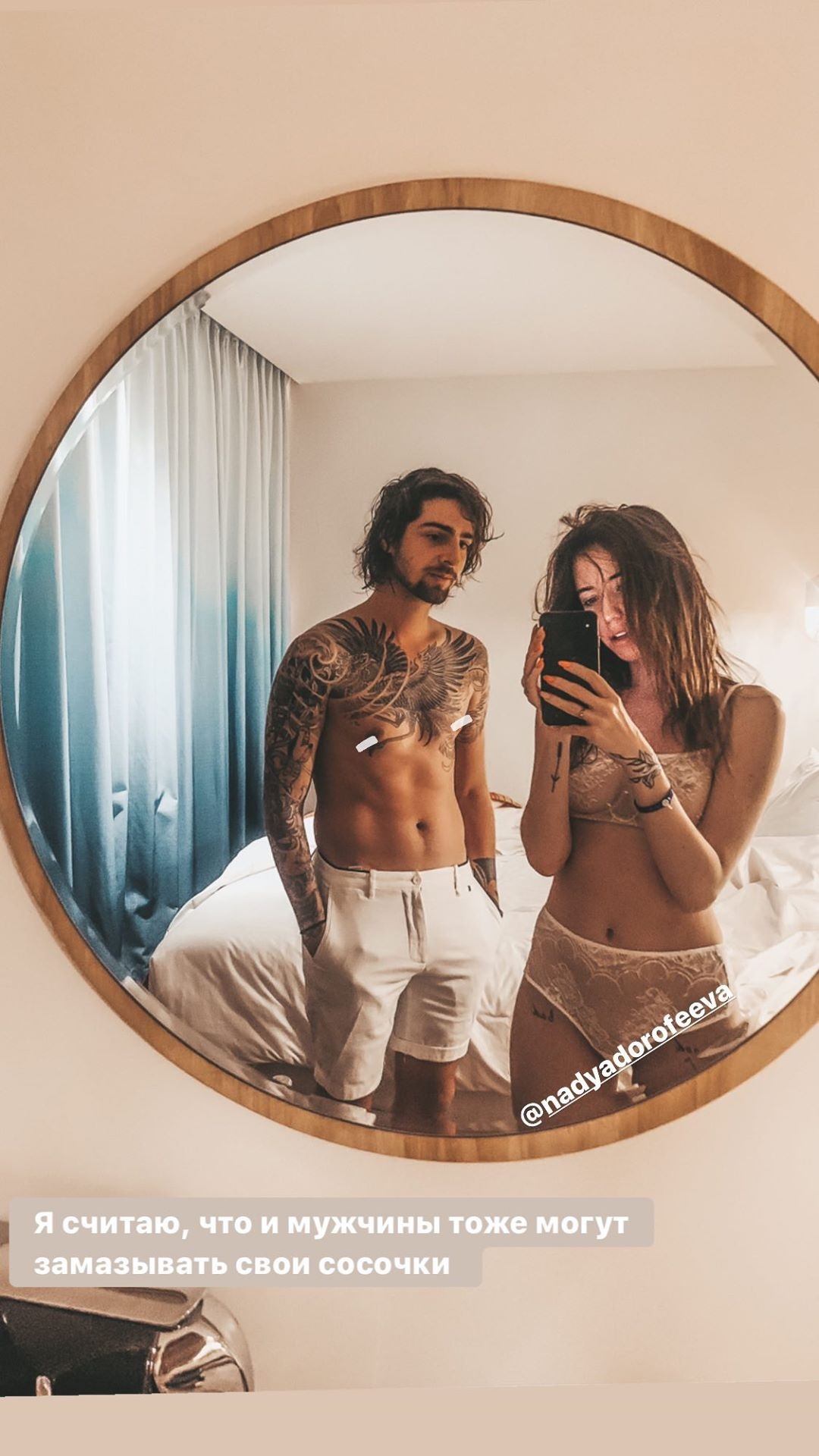 Алексей Завгородний голый