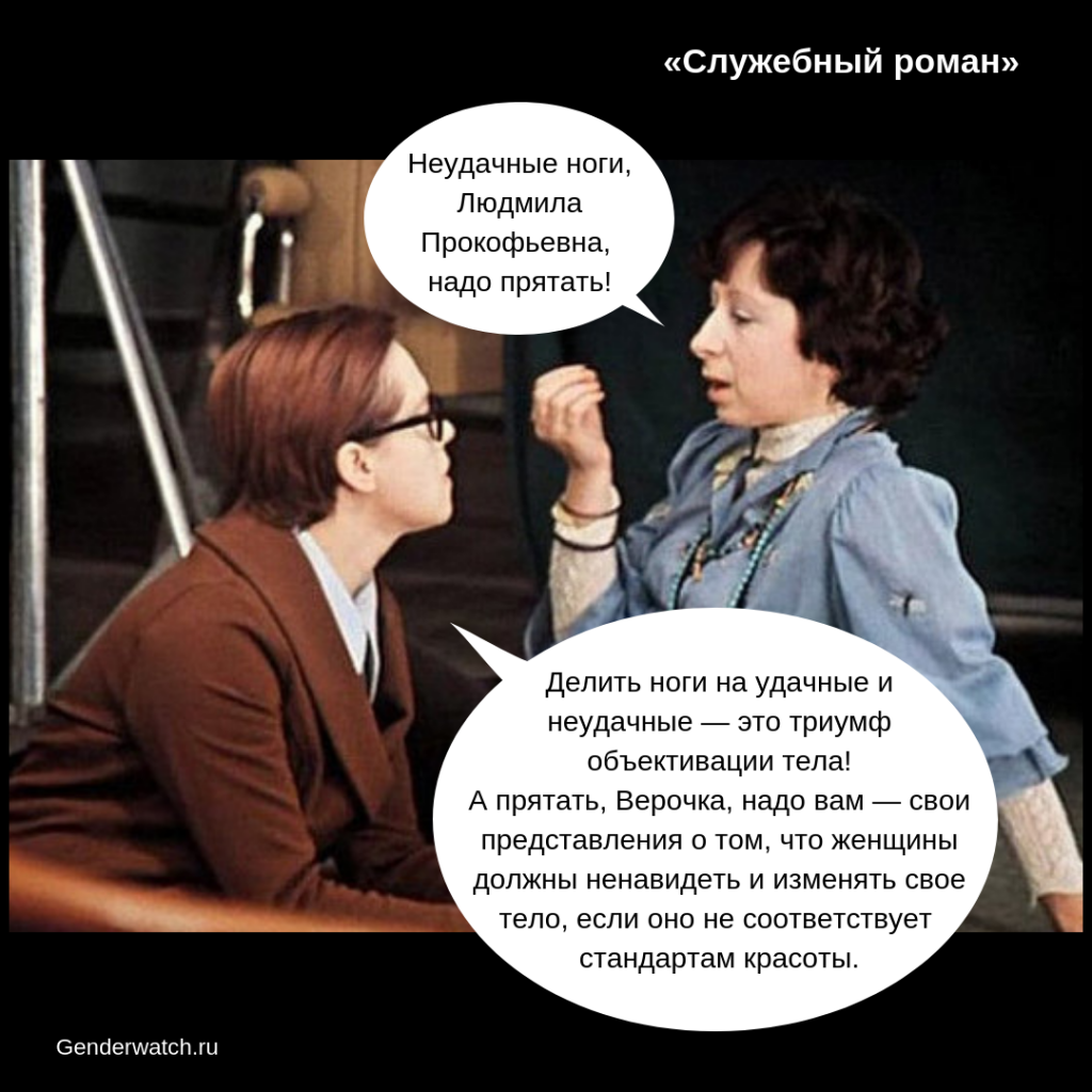 Удобные позы для сна