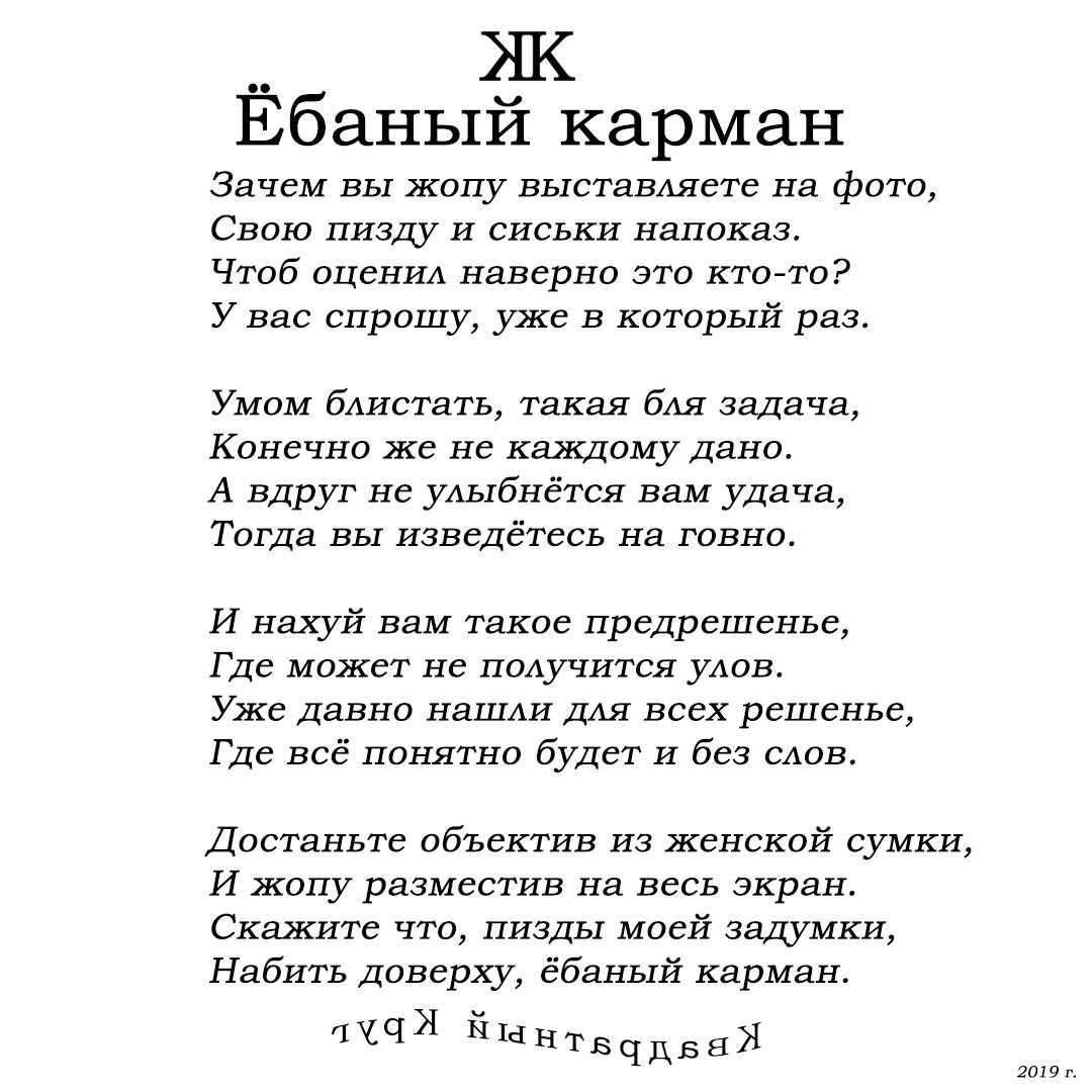 Красивые фразы на черном фоне