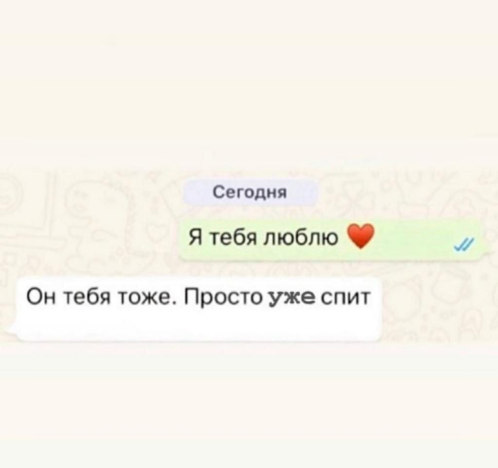 Добро всегда побеждает зло кто победил тот и добрый