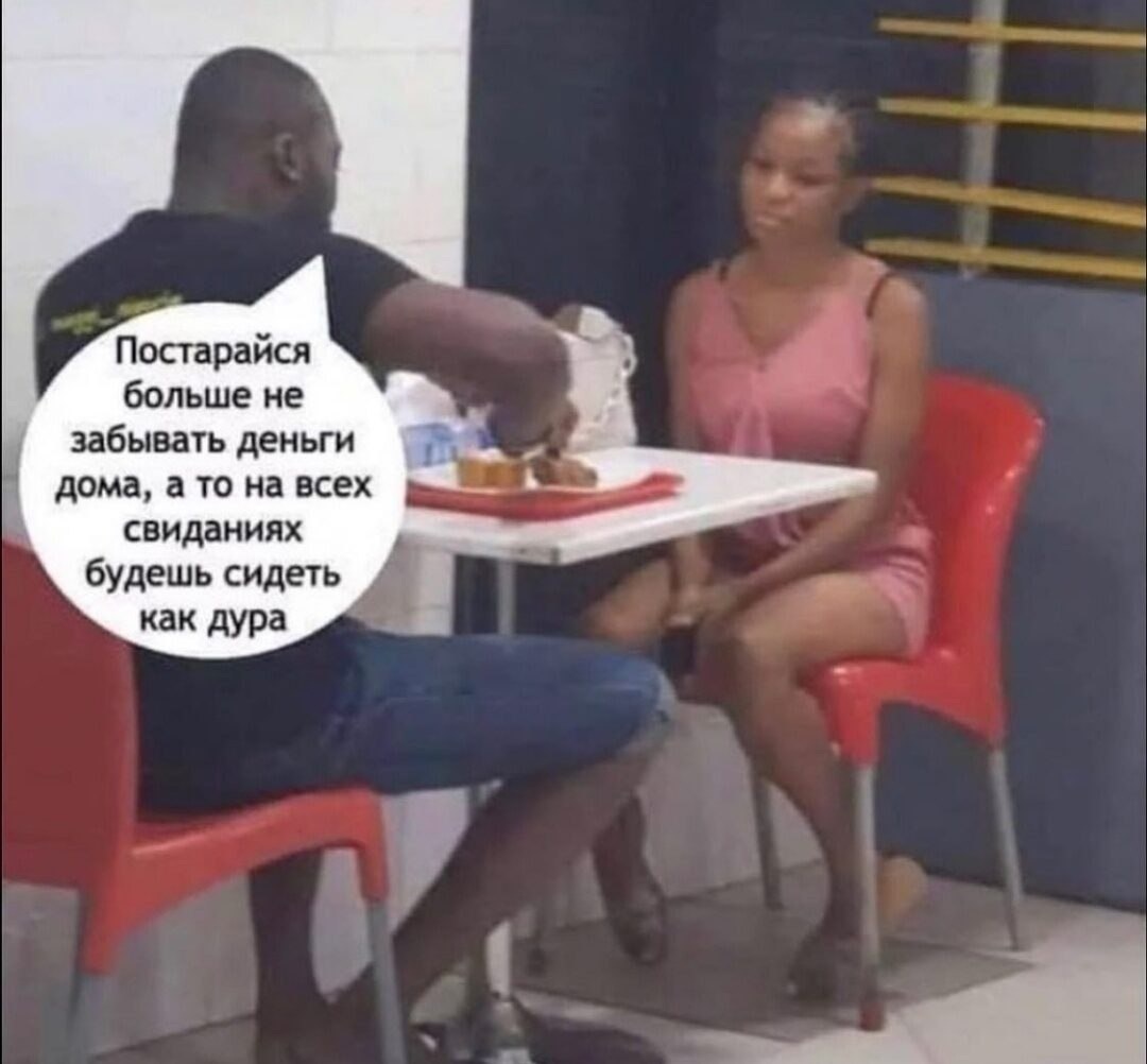 Фото приколы ржака смеялись всей семьей