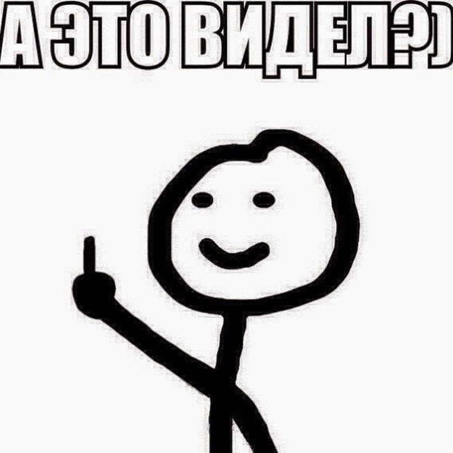 Рина Гришина Maxim