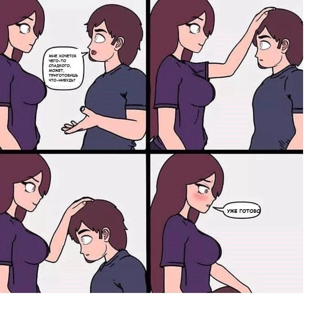 Ноты для баяна