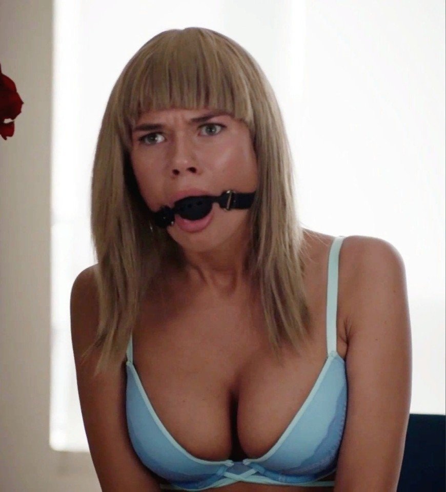 Яна Кошкина бюст