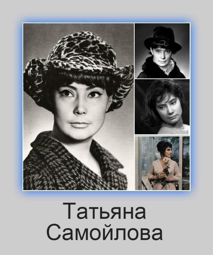 Елена Аржаник город Зеро