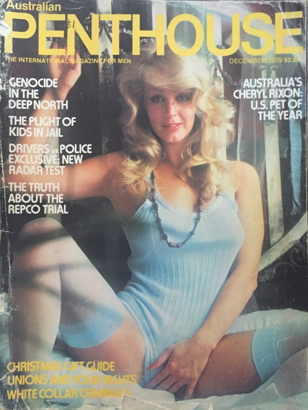 Порнографические постеры