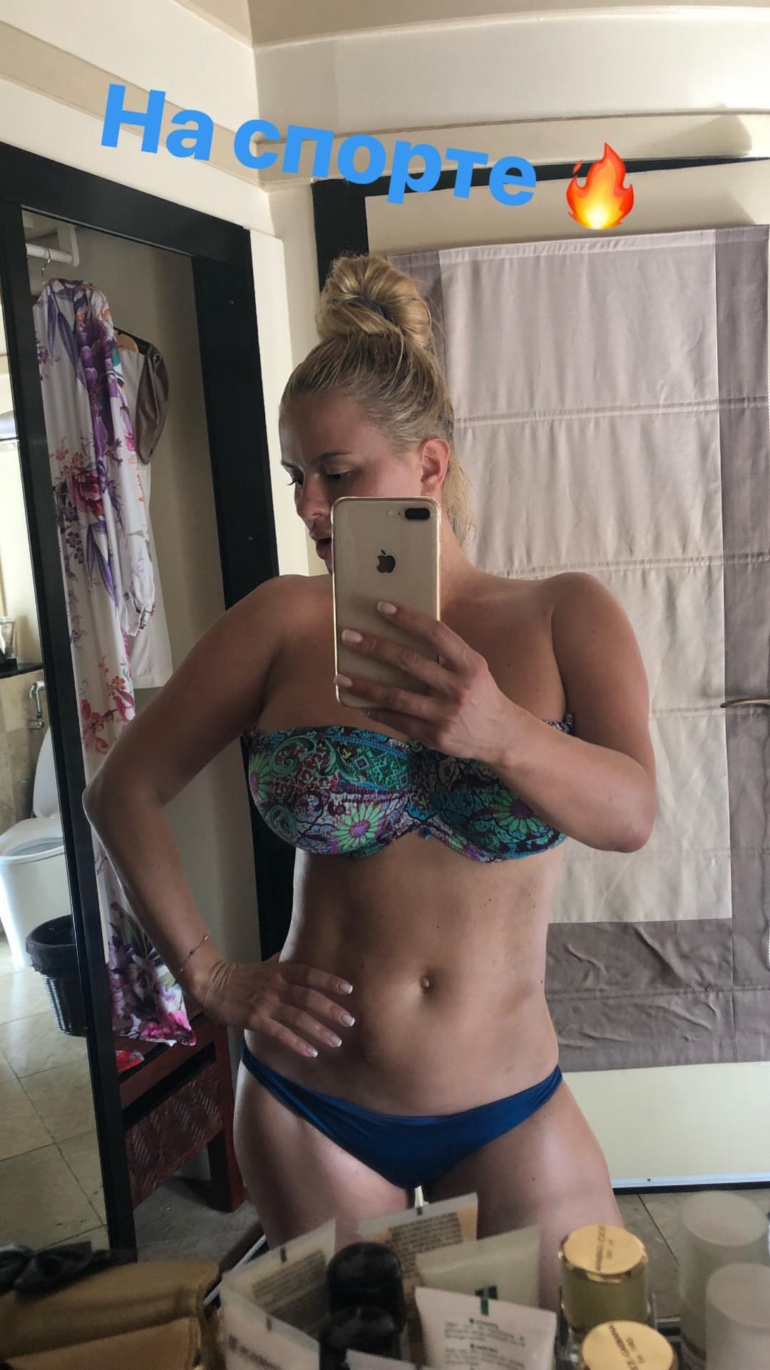 Анна Семенович слив