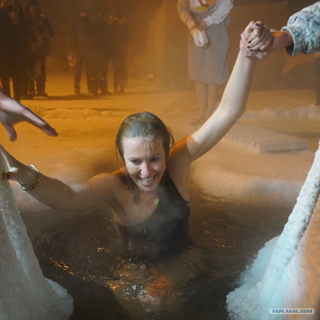 Ксения Собчак Максим журнал