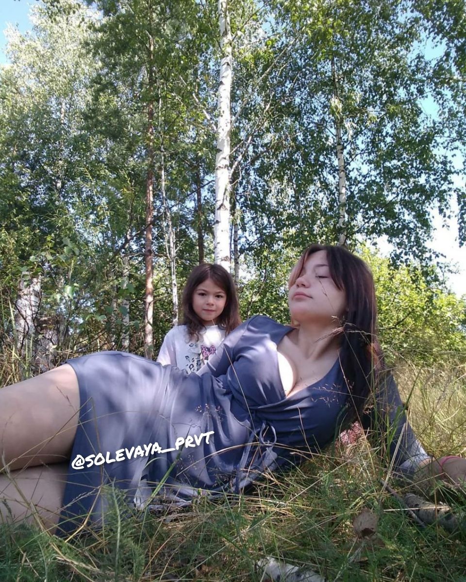 Женщина бандит