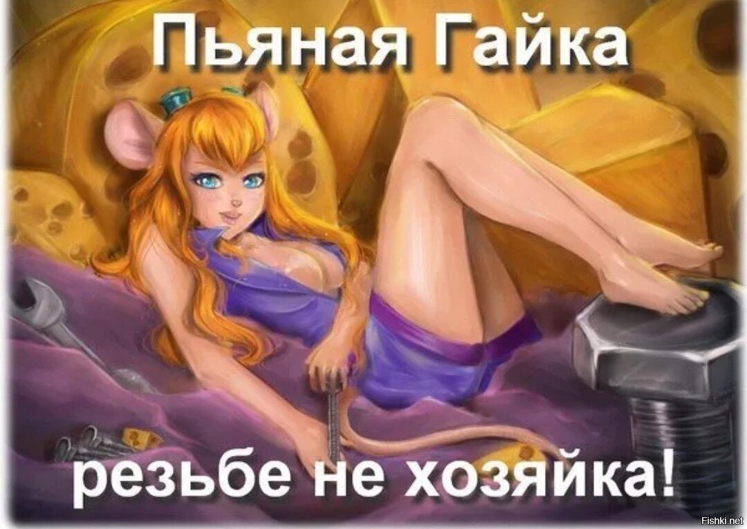 Мастурбация девушек на улице