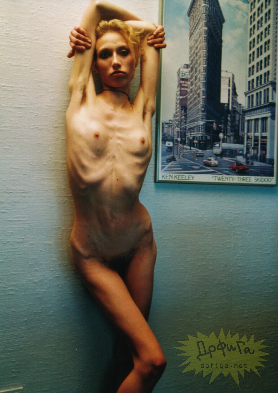 Голые Анорексички крупно