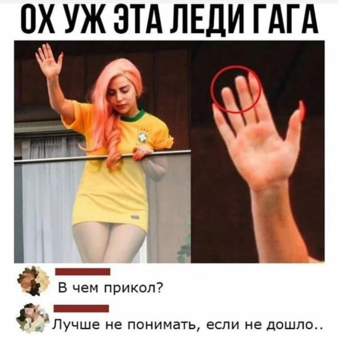 Анна Панина физрук