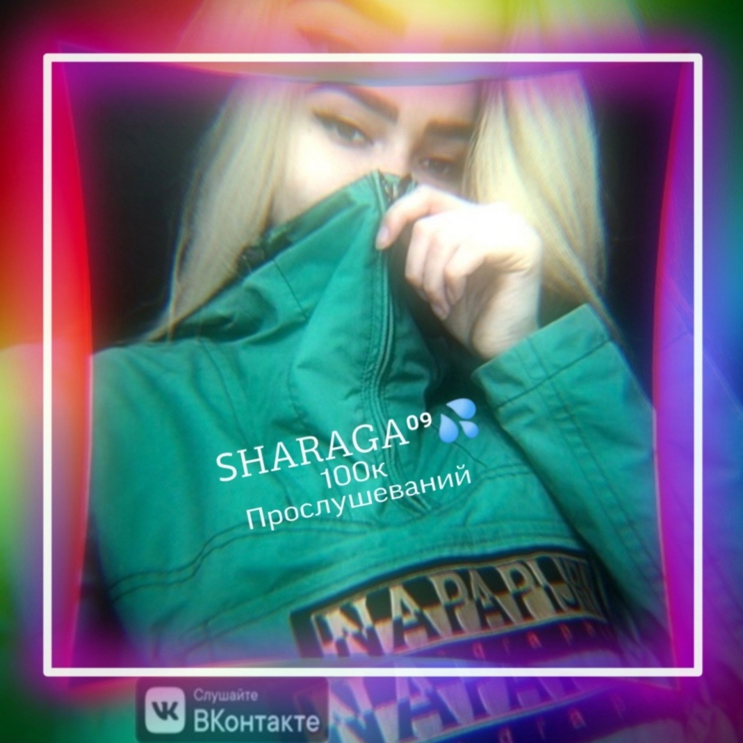 Голая рената зейналова