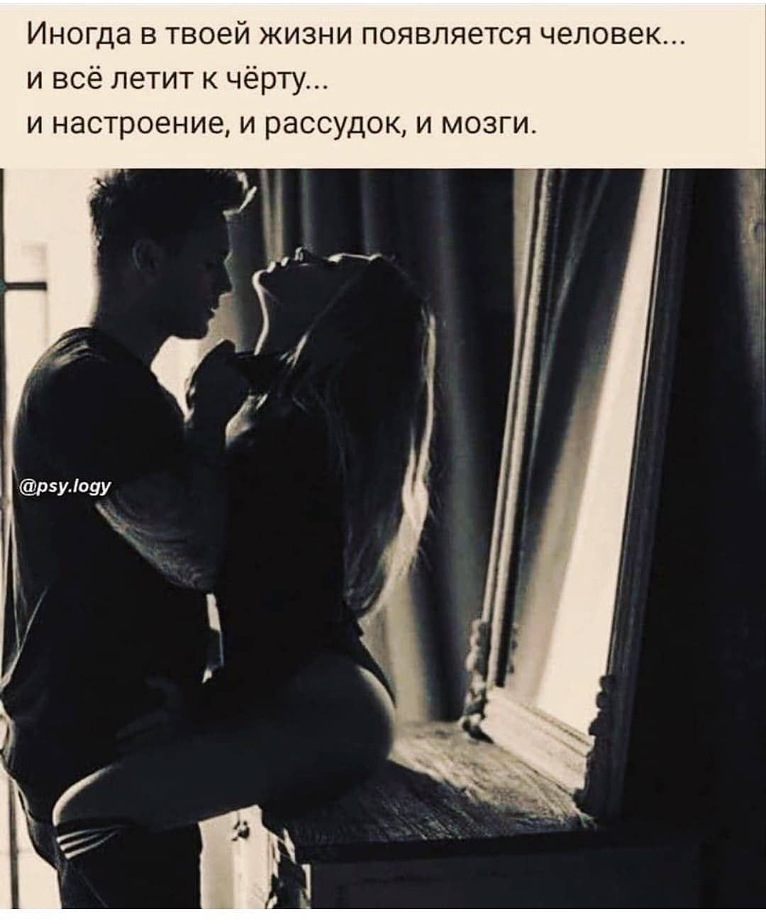 Прижал к стенке