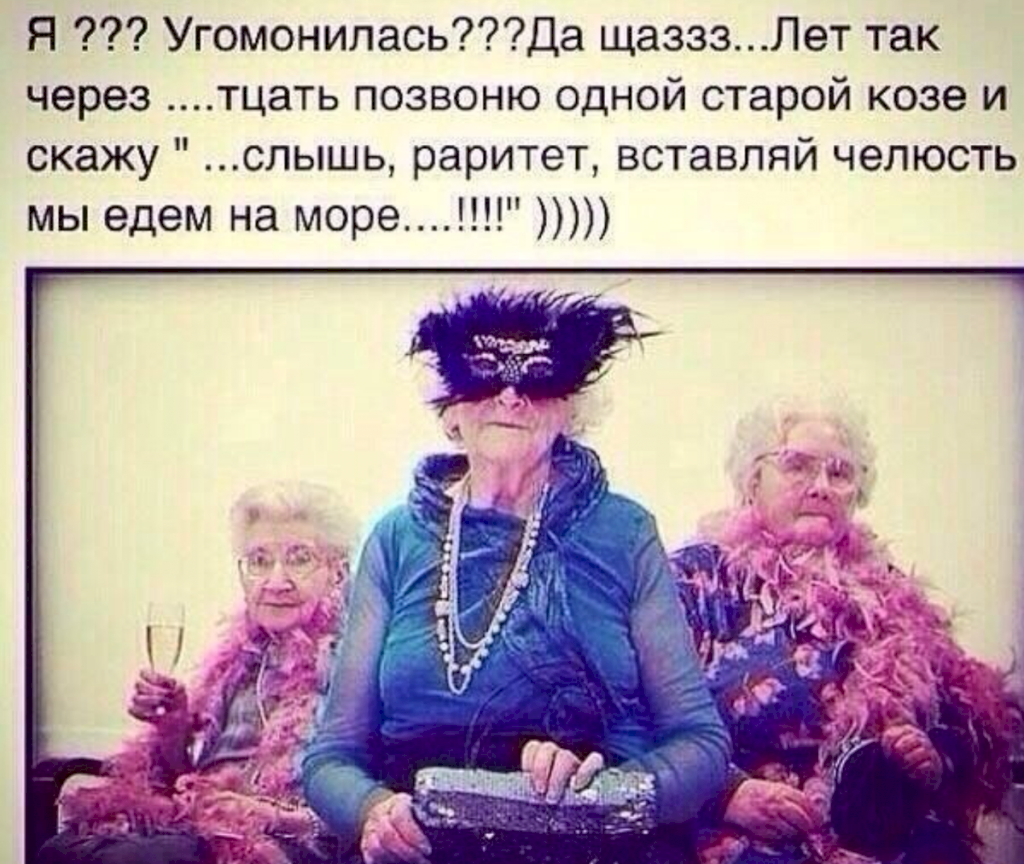 Песков Ежик