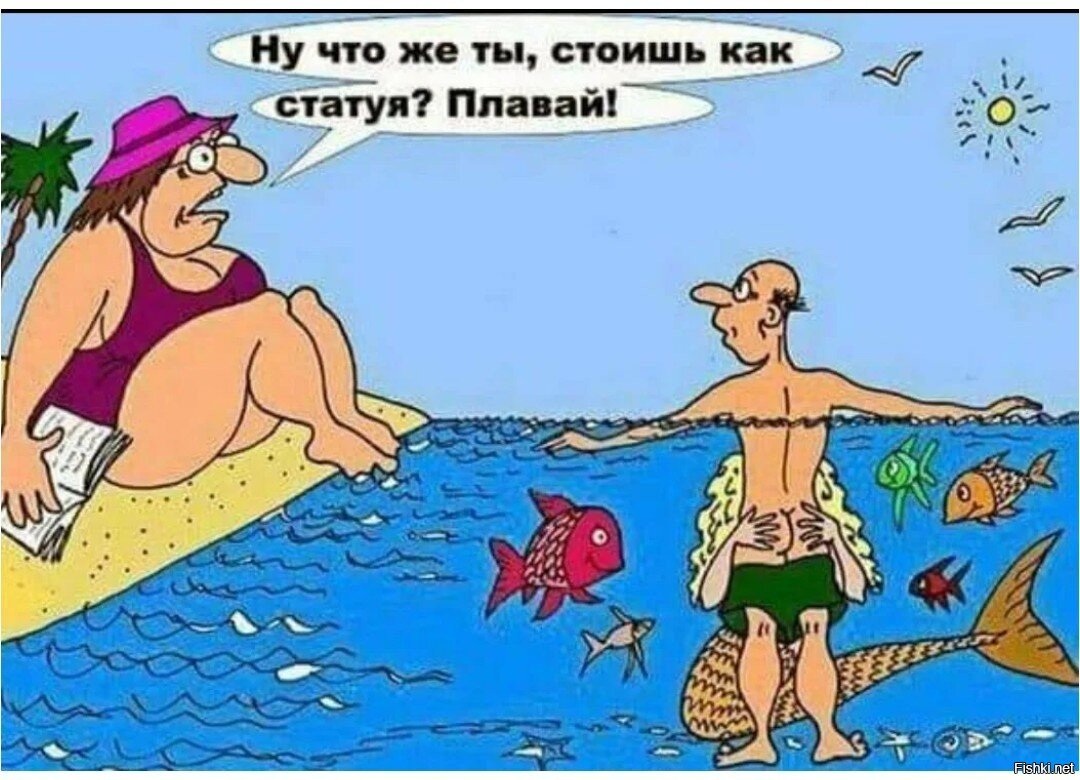 Пьяная женщина в подъезде