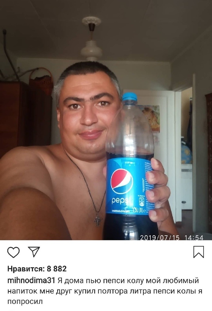 Рекламный плакат Кока кола