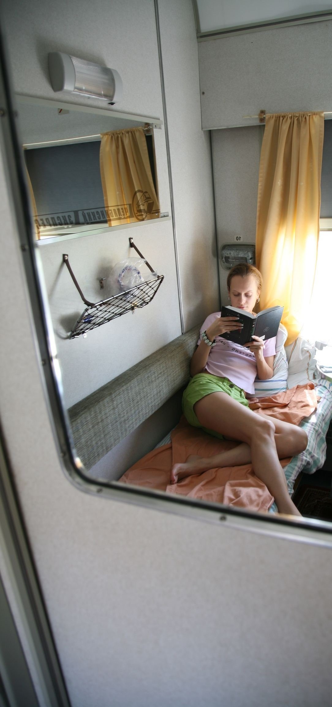 В поезде частное