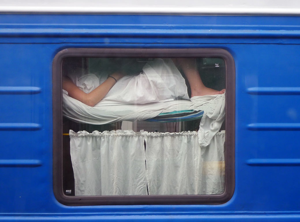 Авы для парней поезд