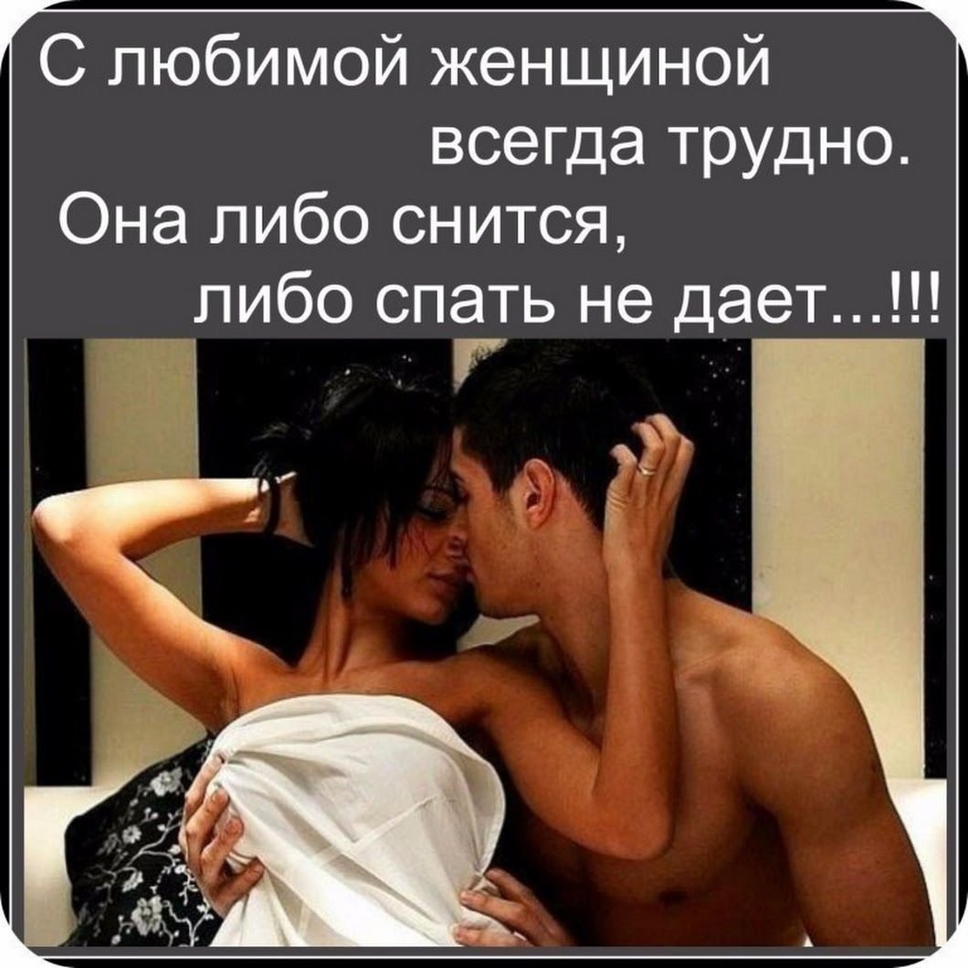 Гифки нежность