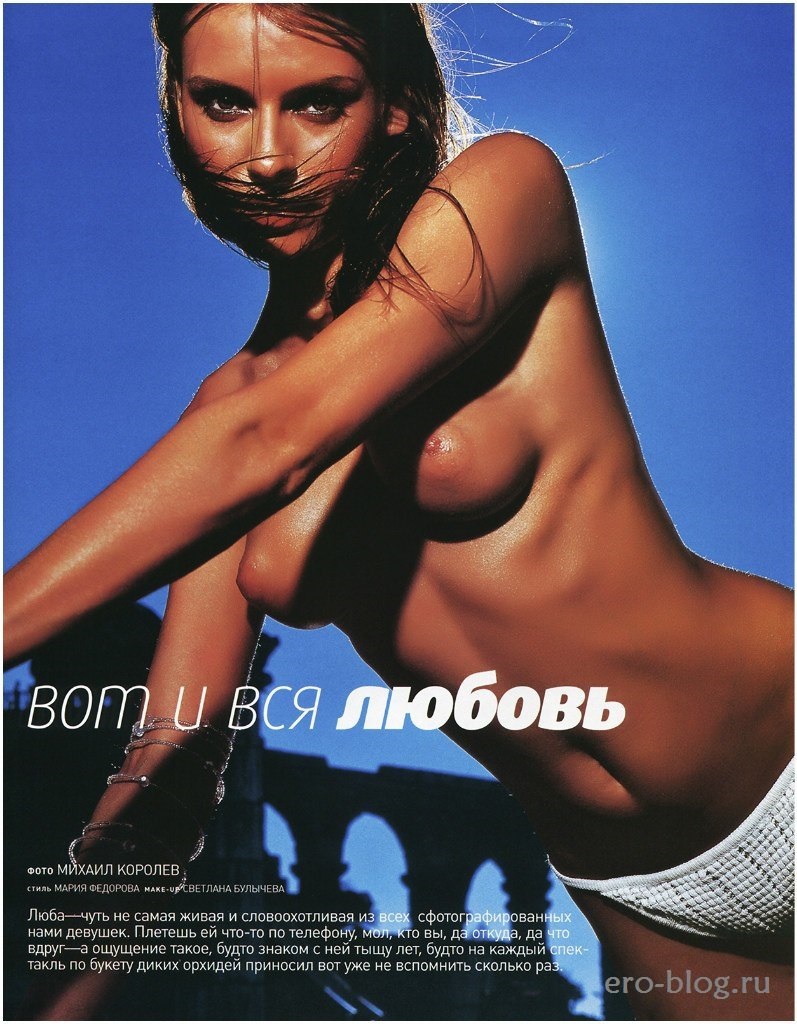 Урсула Андресс плэйбой