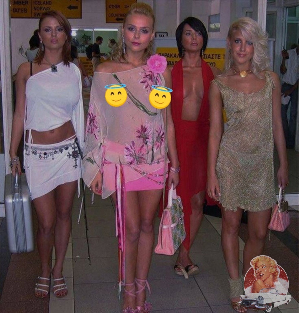 Ксения Новикова в блестящих