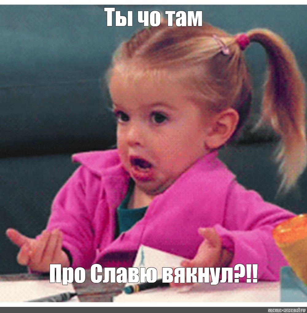 Эротическое пожелание доброго утра