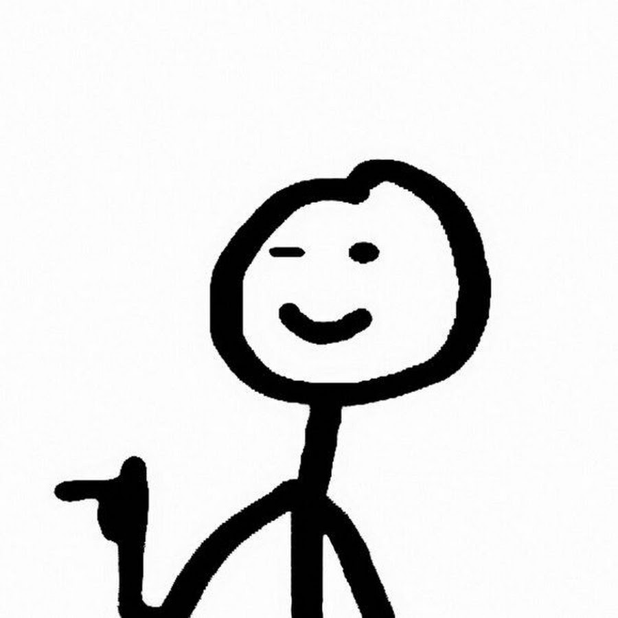 Ама Рич Бич