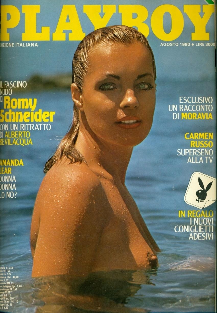 Черемушкина и Шнайдер сиськи