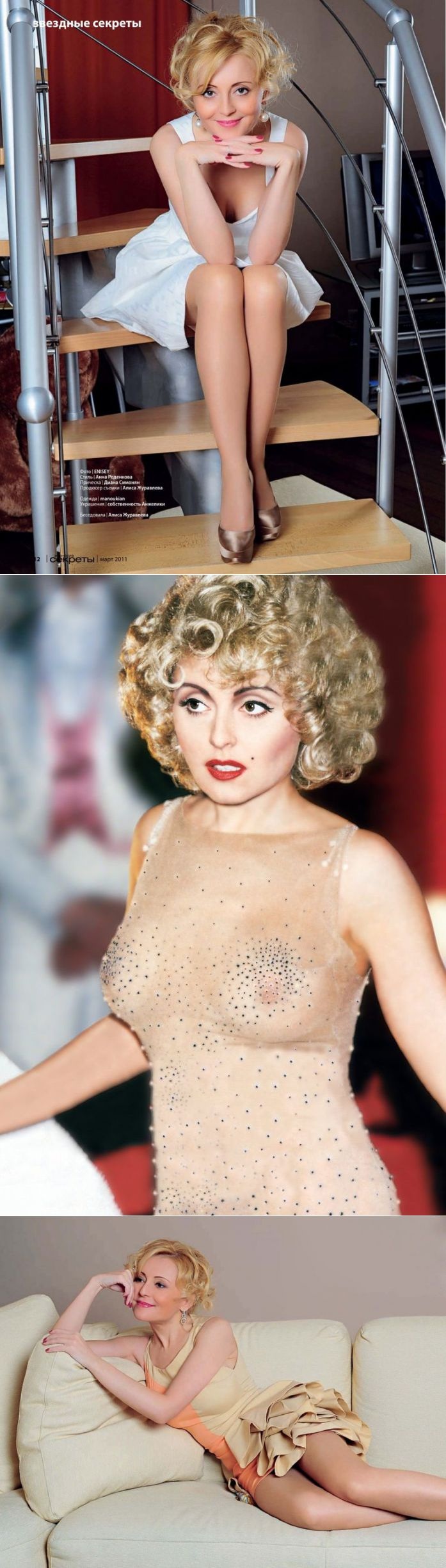 Кэтрин Зета Джонс зорро SEKS