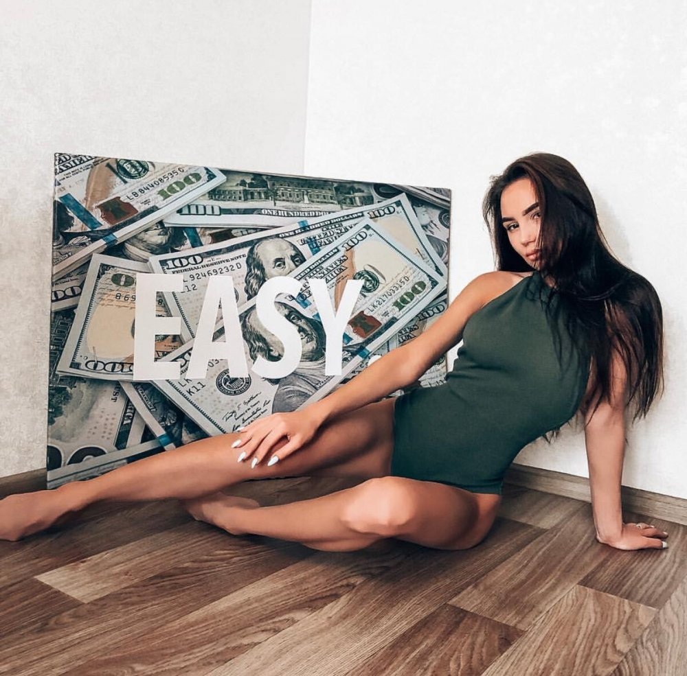 Закревская Оксана