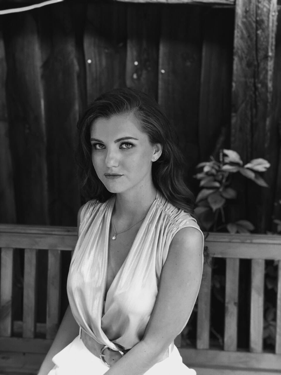 Карина Аминова