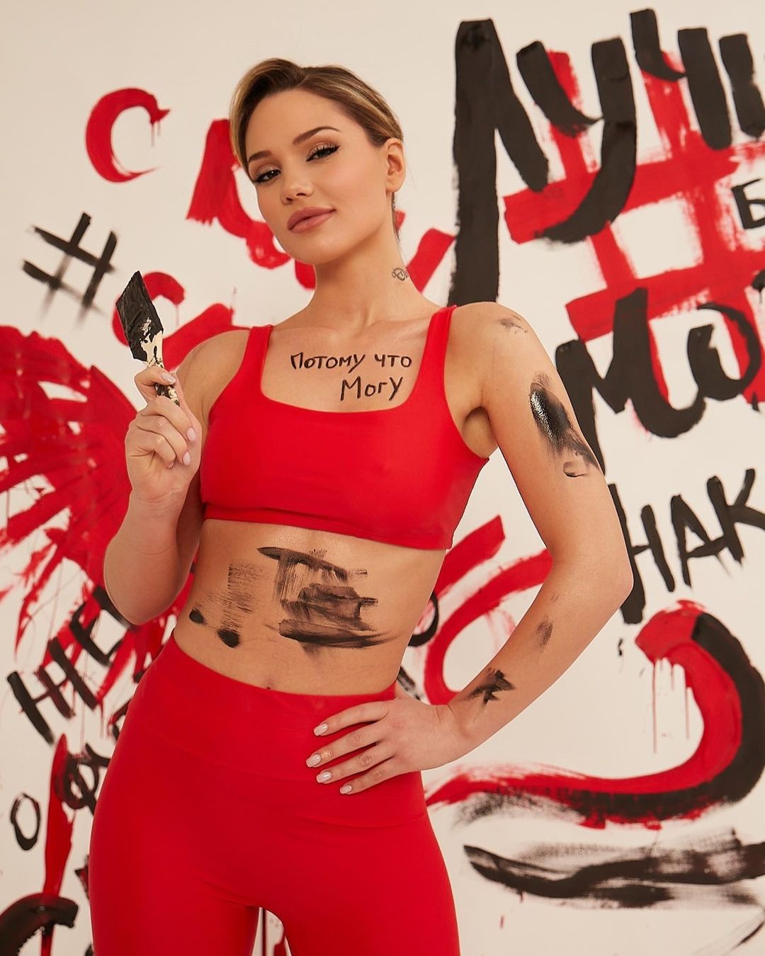 Каролина Севастьянова Максим