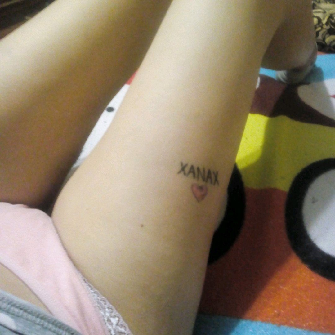 Княжна милим Нава