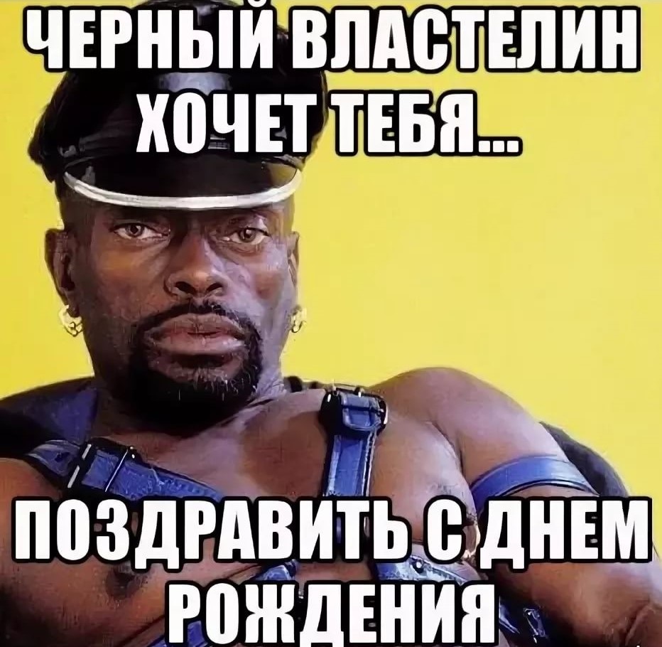 Соня Озерова бикини