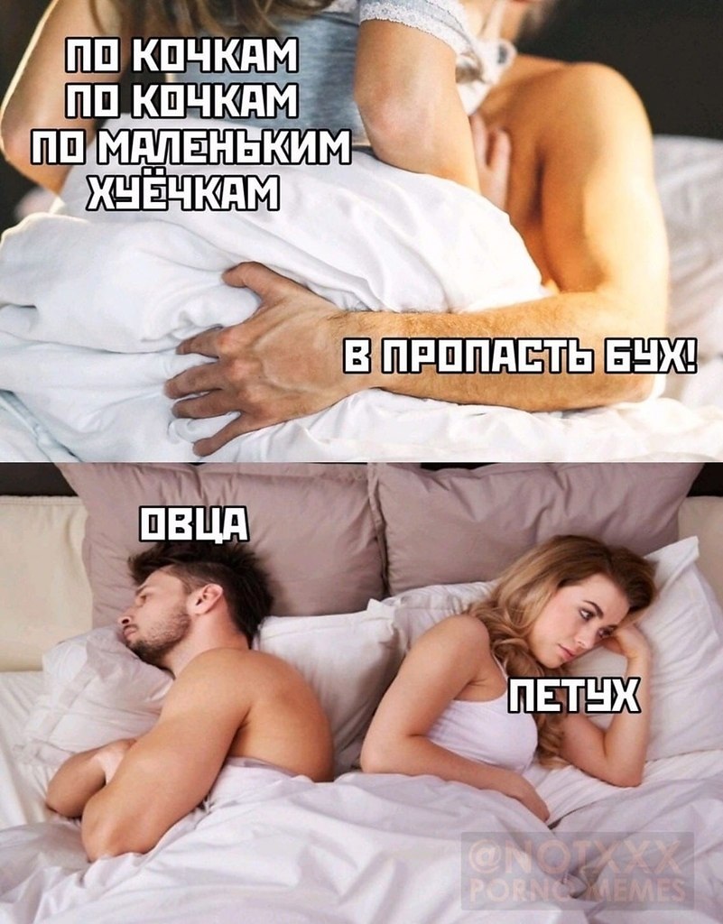 Саша Браус атака титанов