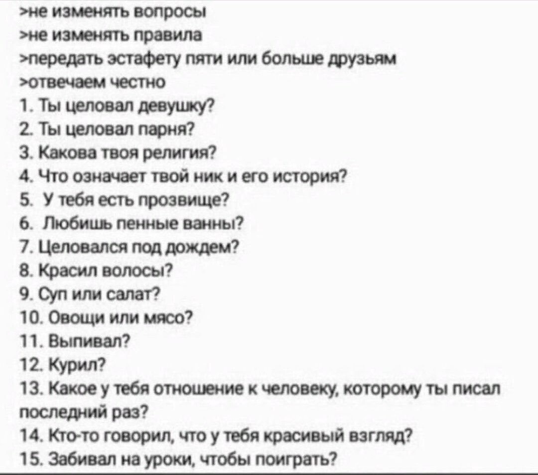 Обнимашки картинки мужчине прикольные